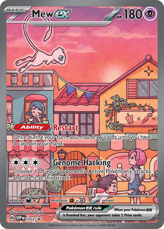 Pokemon Pokemon Mew ex PROMO [PR-SV 053] Scarlet & Violet "Scarlet & Violet Black Star Promos" (EN)
