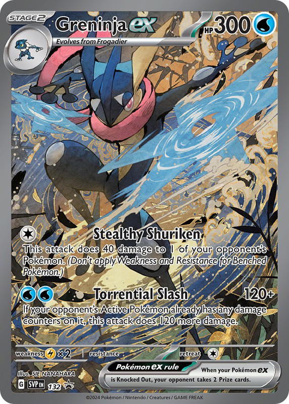 Pokemon Pokemon Greninja ex PROMO [PR-SV 132] Scarlet & Violet "Scarlet & Violet Black Star Promos" (EN)