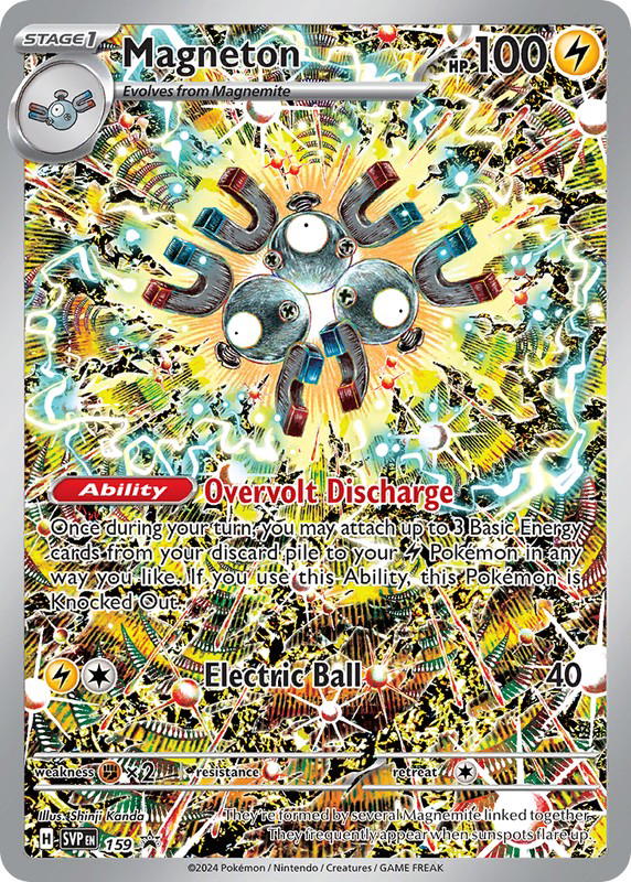 Pokemon Pokemon Magneton PROMO [PR-SV 159] Scarlet & Violet "Scarlet & Violet Black Star Promos" [Holofoil] (EN)