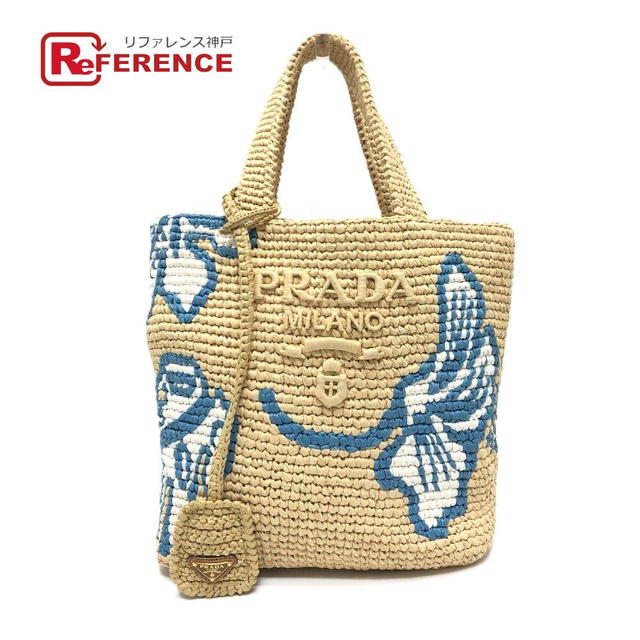 Prada PRADA 1BG454 Logo St. Barths Island Exclusive Small bag Handbag - view 1