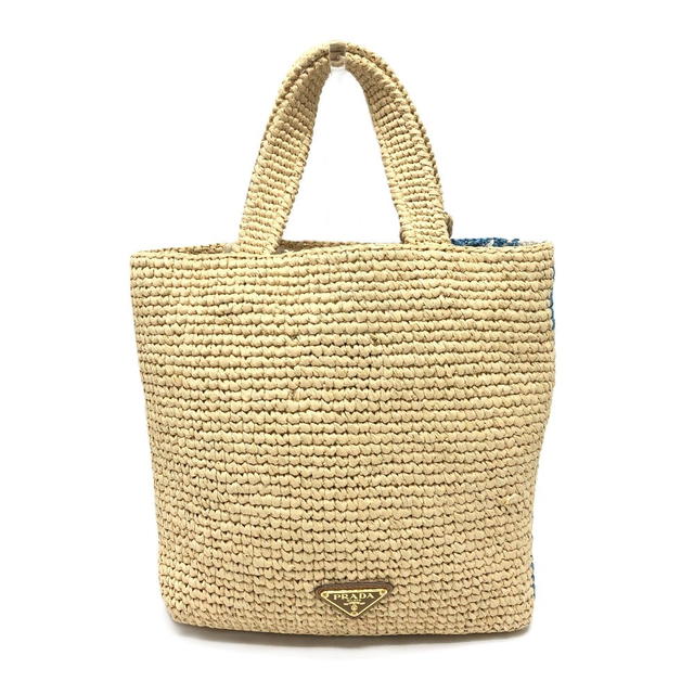 Prada PRADA 1BG454 Logo St. Barths Island Exclusive Small bag Handbag - view 3