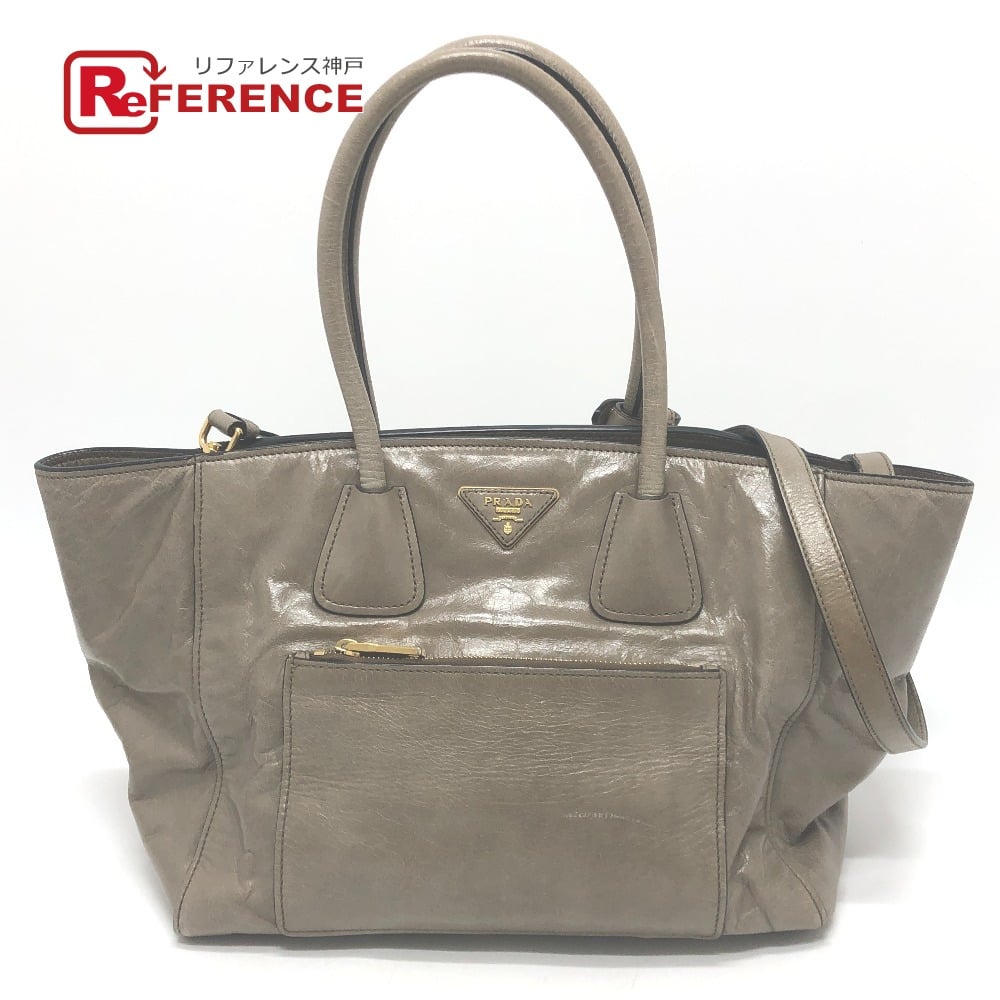 Prada PRADA BN2626 logo 2WAY Handbag Shoulder Bag Triangle Plate Tote Bag