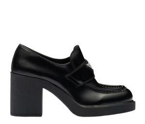 Buy Prada Chocolate High-Heeled Brushed Leather Loafers Black at Sasom – Authentic and Ready to Ship