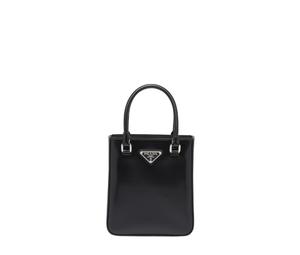 Buy Prada Small Brushed Leather Tote With Enameled Metal Triangle Logo And Metal Hardware Black at Sasom – Authentic and Ready to Ship