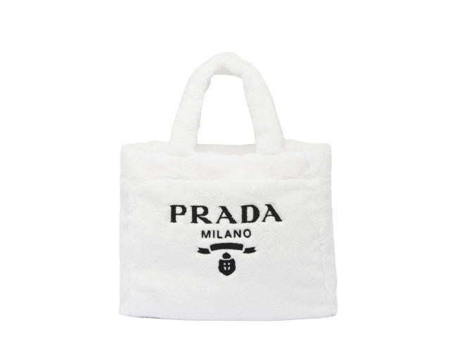Prada Prada Terry Tote Bag In Re-Nylon Logo-Print Lining With Zipper Pocket White-Black - view 1