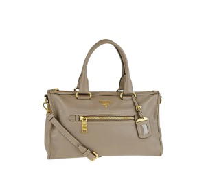 Buy Prada Argilla Vitello Phenix Leather Zip Tote Bag Beige at Sasom – Authentic and Ready to Ship