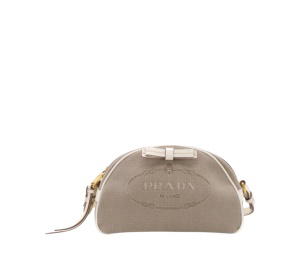 Buy Prada Logo Jacquard Crossbody Bag White at Sasom – Authentic and Ready to Ship