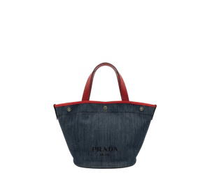 Buy Prada Tote Bag Blue at Sasom – Authentic and Ready to Ship