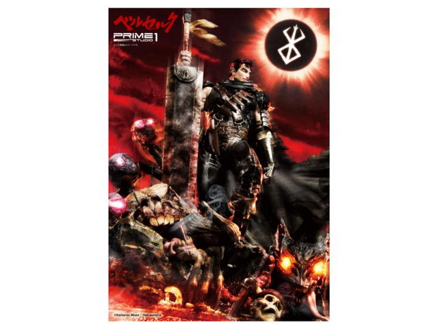 Prime 1 Studio Prime 1 Studio Guts from Berserk (Manga) - view 1