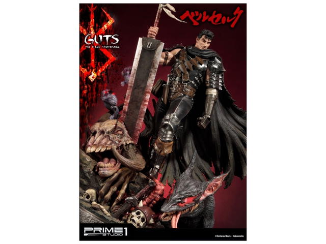 Prime 1 Studio Prime 1 Studio Guts from Berserk (Manga) - view 3