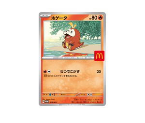 Buy Pokemon Fuecoco PROMO [PROMO 018/M-P] Mega Evolution "Mega Evolution Promos" (JP) at Sasom – Authentic and Ready to Ship
