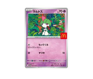 Buy Pokemon Ralts PROMO [PROMO 021/M-P] Mega Evolution "Mega Evolution Promos" (JP) at Sasom – Authentic and Ready to Ship