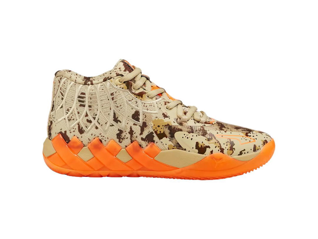 Puma Puma LaMelo Ball MB.01 Digital Camo