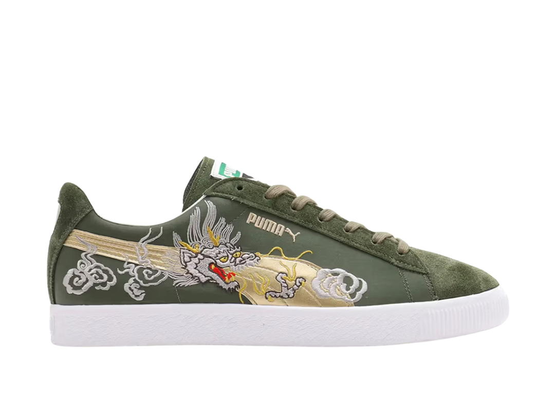 Puma Puma x Atmos Unveil a New Sukajan 3.0