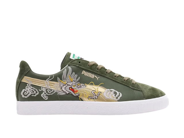 Puma Puma x Atmos Unveil a New Sukajan 3.0 - view 1