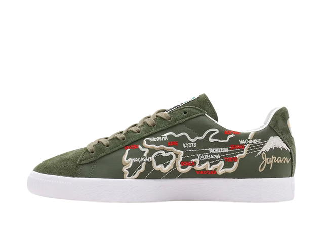 Puma Puma x Atmos Unveil a New Sukajan 3.0 - view 2