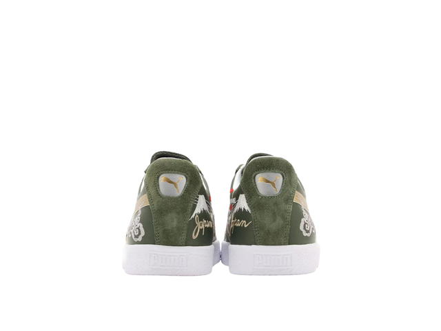 Puma Puma x Atmos Unveil a New Sukajan 3.0 - view 5