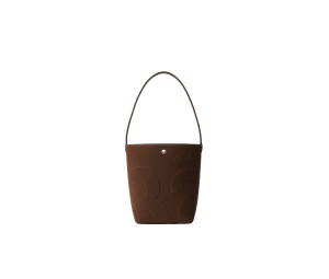 Buy Rally Movement Rally The Bag Picnic (Limited) Wood at Sasom – Authentic and Ready to Ship
