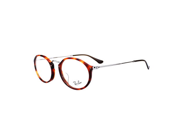 Ray-Ban Ray-Ban RB 2547 Eyeglasses In Plastic Metal With Demo Lens Havana - view 3