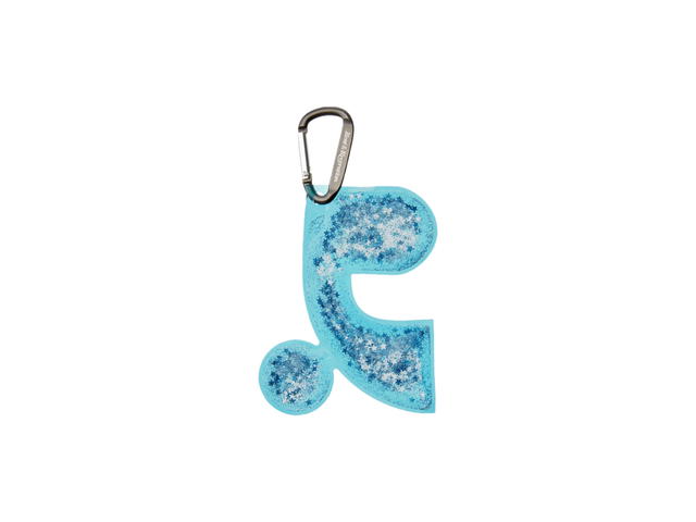 Rest & Recreation Rest & Recreation RR Glitter Keyring Sky Blue - view 1