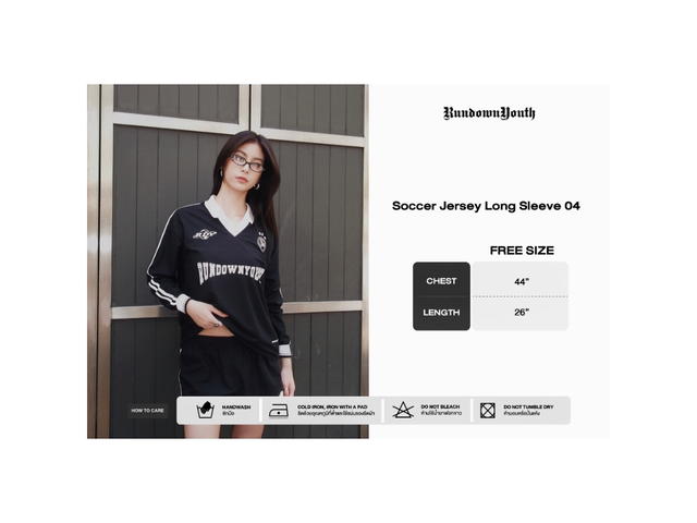 RUNDOWNYOUTH RUNDOWNYOUTH Soccer Jersey Long Sleeve 04 - view 3