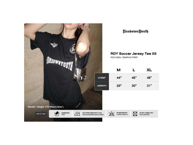 RUNDOWNYOUTH RUNDOWNYOUTH Soccer Jersey T-shirt 03 - view 8