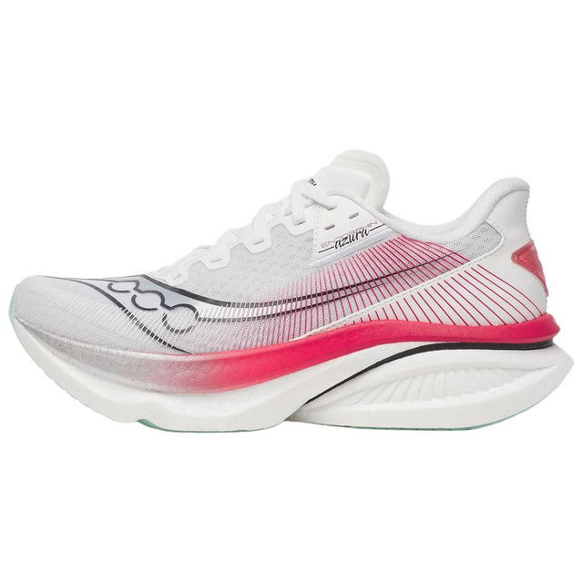 Saucony Saucony Endorphin Azura - White - view 1