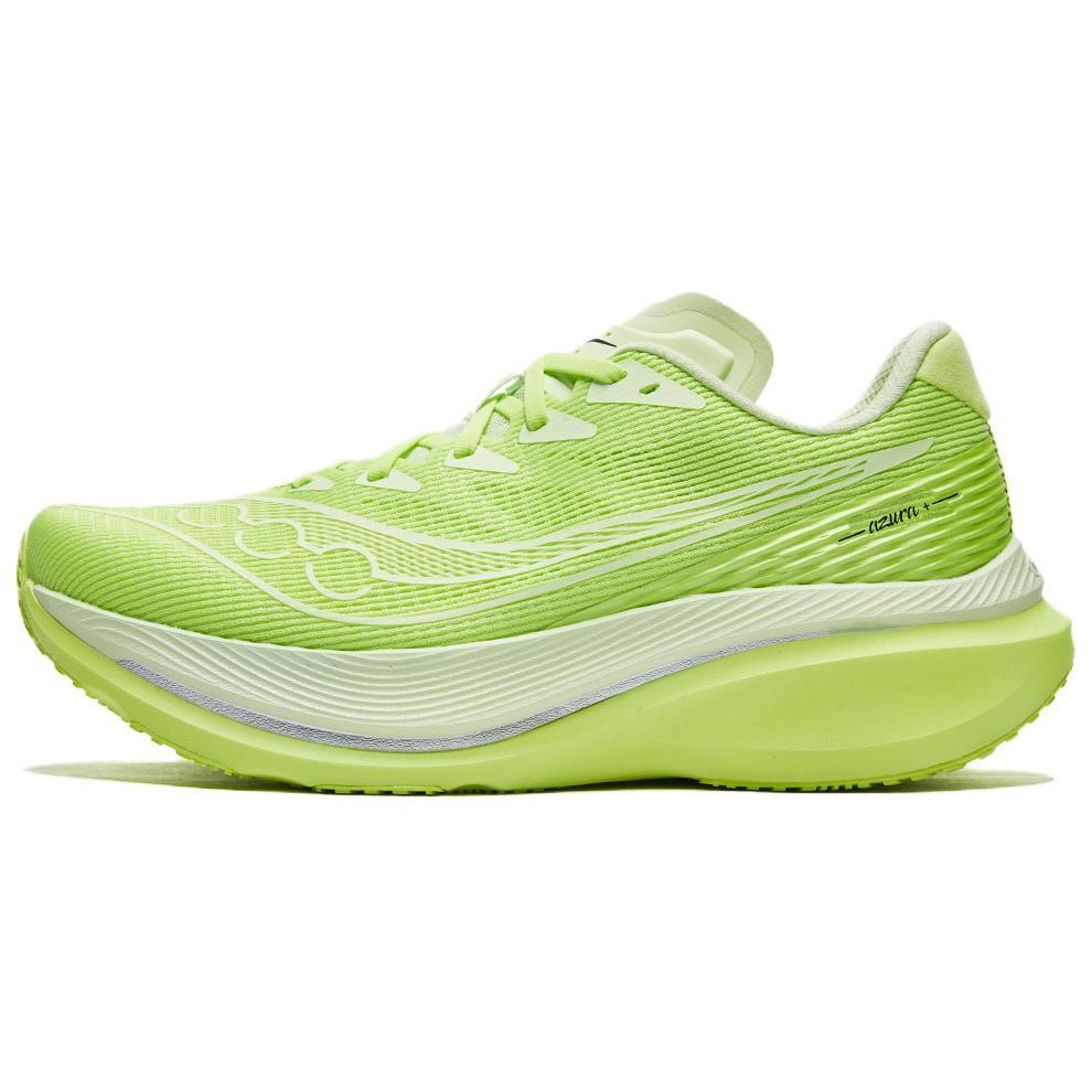 Saucony Saucony Endorphin Azura Green Silver