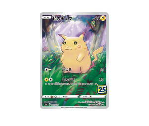Buy Pokemon Pikachu [S8a 001/028] Sword & Shield "25th Anniversary Collection" (JP) at Sasom – Authentic and Ready to Ship