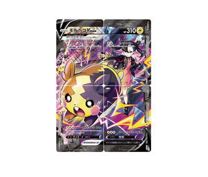 Buy Pokemon Morpeko V-UNION [S8b 226/184] Sword & Shield "VMAX Climax" (JP) at Sasom – Authentic and Ready to Ship