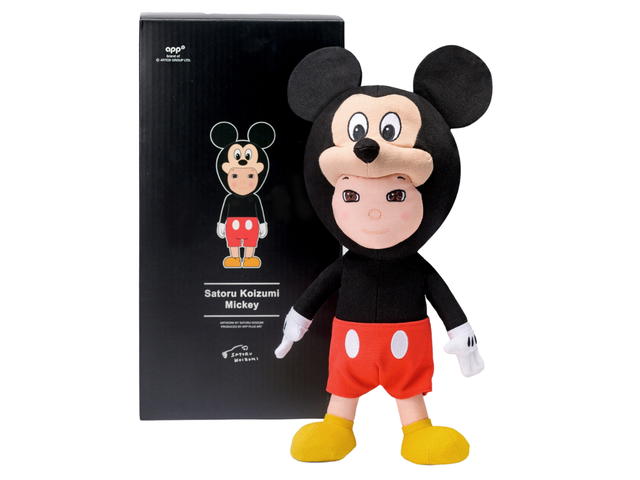 Satoru Koizumi Satoru Koizumi Disney Collection Mickey Plush - view 2