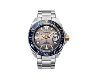 Buy Seiko Prospex Zimbe Limited Edition at Sasom – Authentic and Ready to Ship