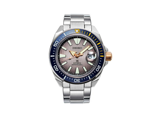 Seiko Seiko Prospex Zimbe Limited Edition - view 1