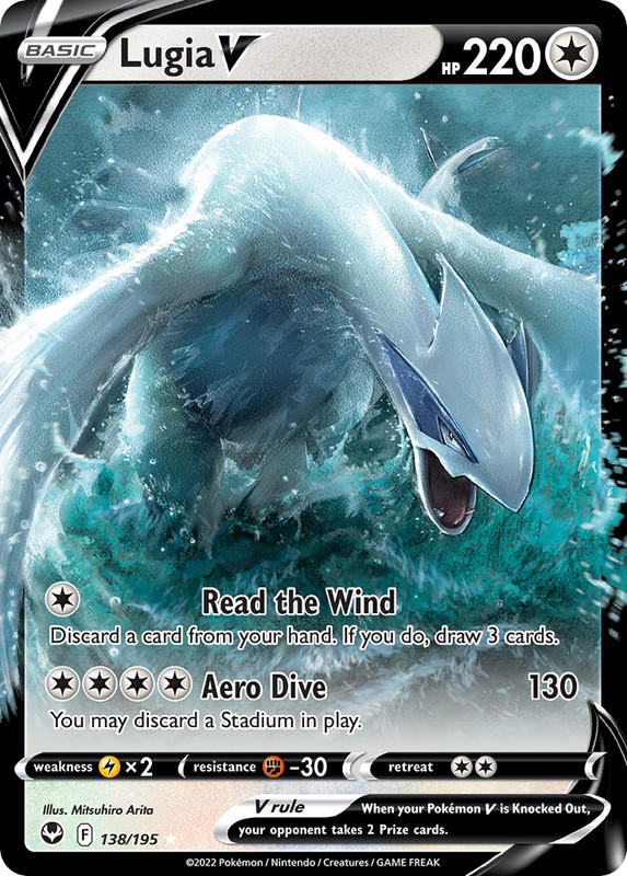 Pokemon Pokemon Lugia V [SIT 138/195] Sword & Shield "Silver Tempest" (EN)
