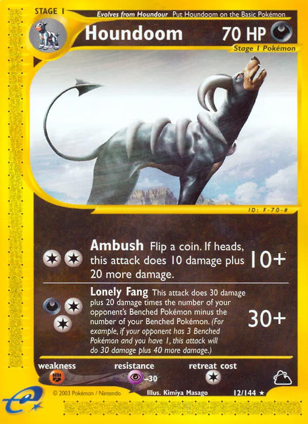 Pokemon Pokemon Houndoom R [SK 12/144] E-Card "Skyridge" [ReverseHolo] (EN)