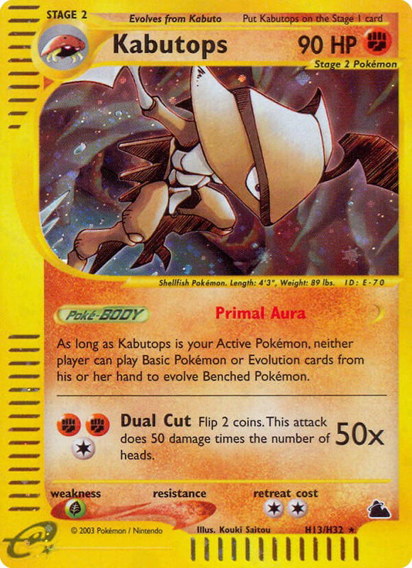 Pokemon Pokemon Kabutops H [SK H13/H32] E-Card "Skyridge" (EN)