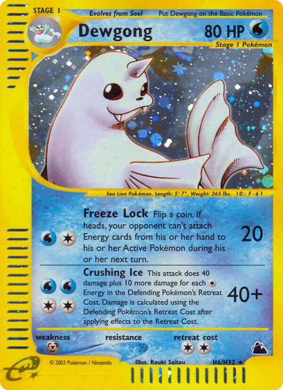 Pokemon Pokemon Dewgong H [SK H6/H32] E-Card "Skyridge" (EN)