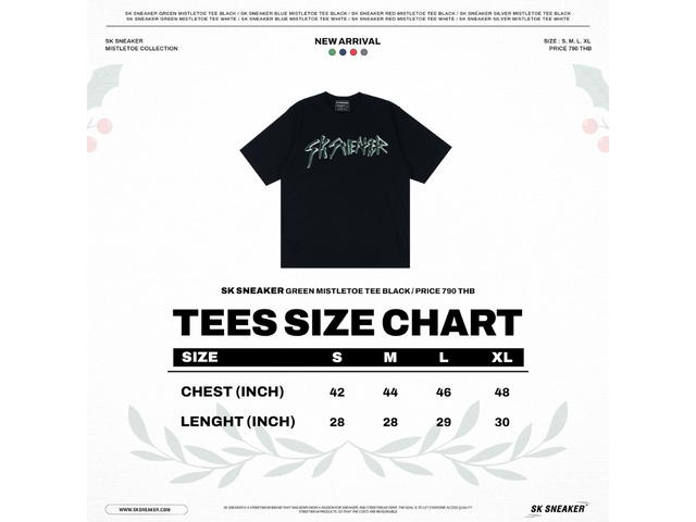 SK SNEAKER SK SNEAKER Green Mistletoe Black Tee - view 5