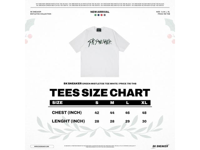 SK SNEAKER SK SNEAKER Green Mistletoe White Tee - view 5