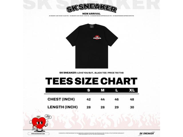 SK SNEAKER SK SNEAKER I Love You But Black Tee - view 3