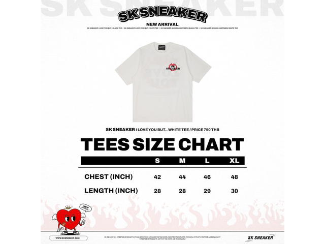 SK SNEAKER SK SNEAKER I Love You But White Tee - view 3