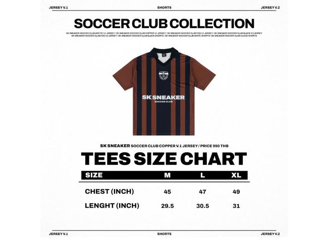 SK SNEAKER SK SNEAKER Soccer Club Copper V.1 Jersey - view 4