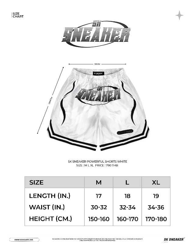 SK SNEAKER SK SNEAKER POWERFUL WHITE SHORTS - view 5