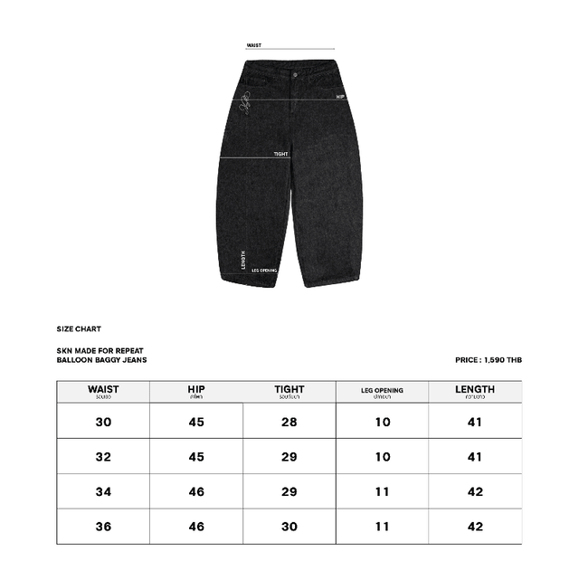 SK SNEAKER SK SNEAKER SKN Made For Repeat Balloon Baggy Jean Black - view 4