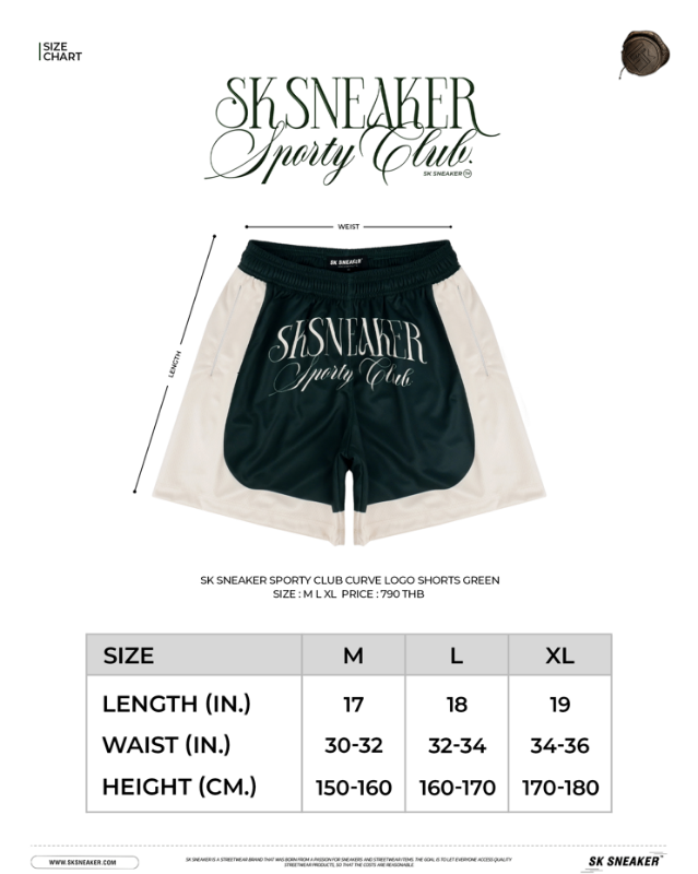 SK SNEAKER SK SNEAKER SPORTY CLUB CURVE LOGO SHORTS GREEN - view 5