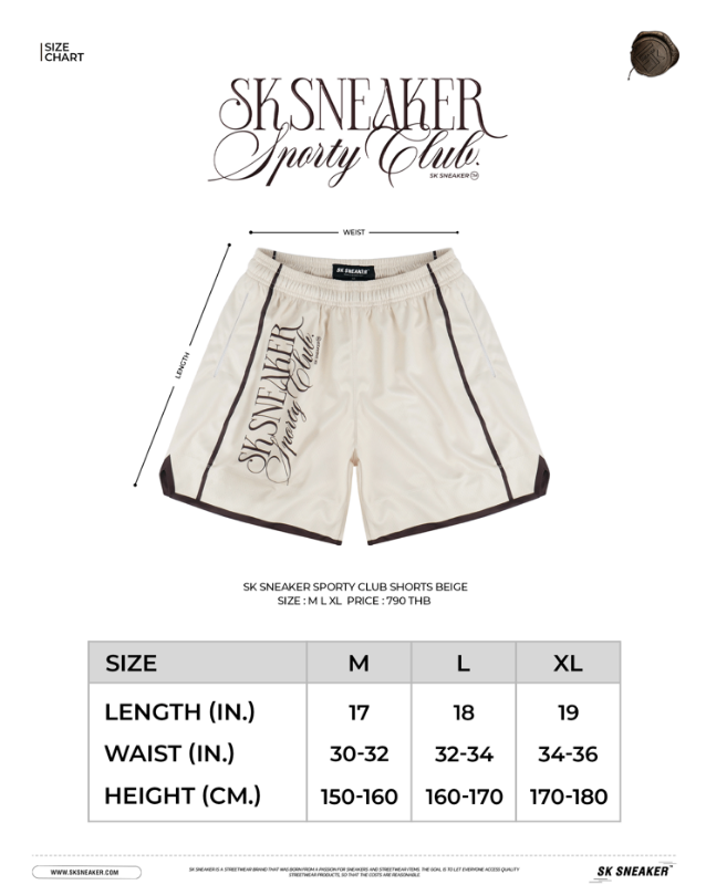 SK SNEAKER SK SNEAKER SPORTY CLUB SHORTS BEIGE - view 5