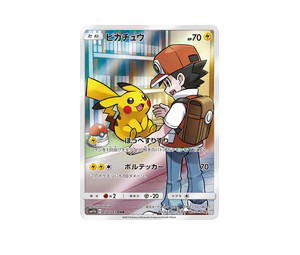 Buy Pokemon Pikachu CHR [SM11b 054/049] Sun & Moon "Dream League" (JP) at Sasom – Authentic and Ready to Ship