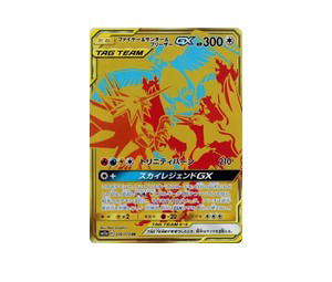 Buy Pokemon Moltres & Zapdos & Articuno-GX UR [SM12a 226/173] Sun & Moon "TAG TEAM GX: Tag All Stars" (JP) at Sasom – Authentic and Ready to Ship