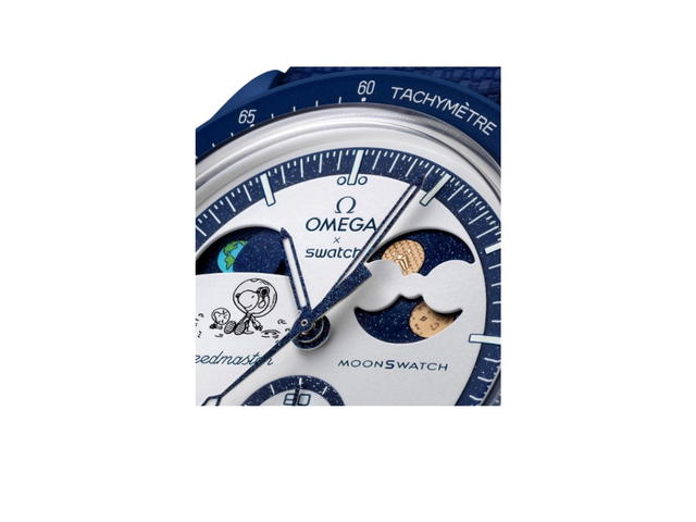 Swatch Swatch x Omega Mission To Earthphase Moonshine Gold - view 3