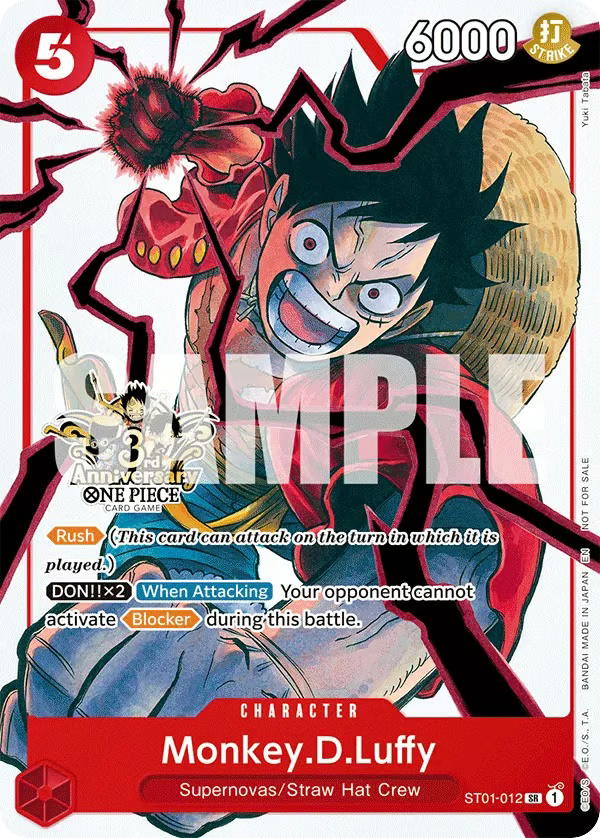 One Piece One Piece Monkey.D.Luffy SR [ST01-012] Starter Deck "Straw Hat Crew" [3rd Anniversary Tournament 3 Brothers Pack] (EN)